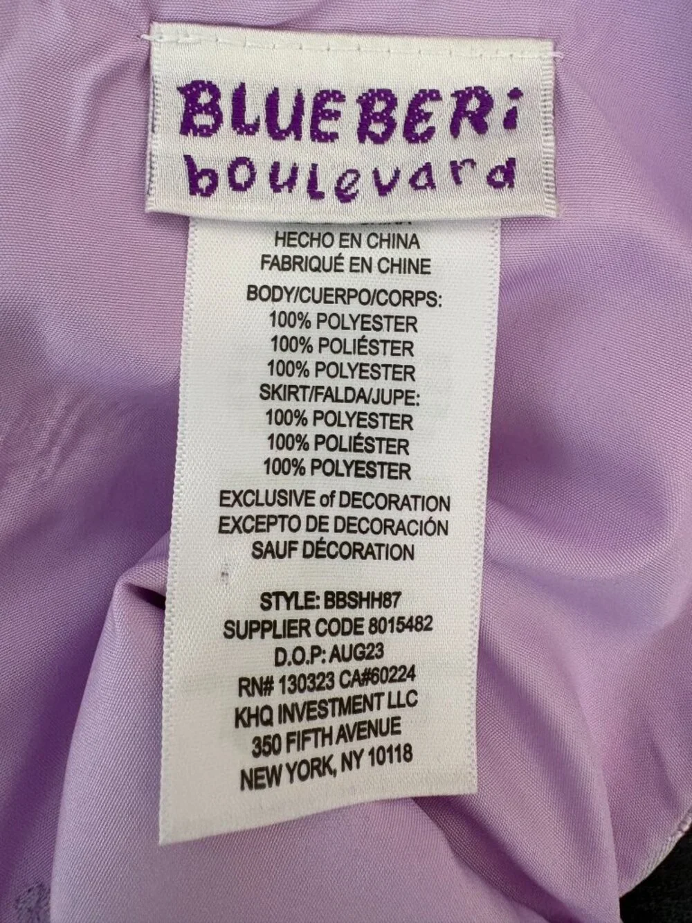 Blueberi Boulevard Lavender Floral Tulle Party Dress Girls Size 7